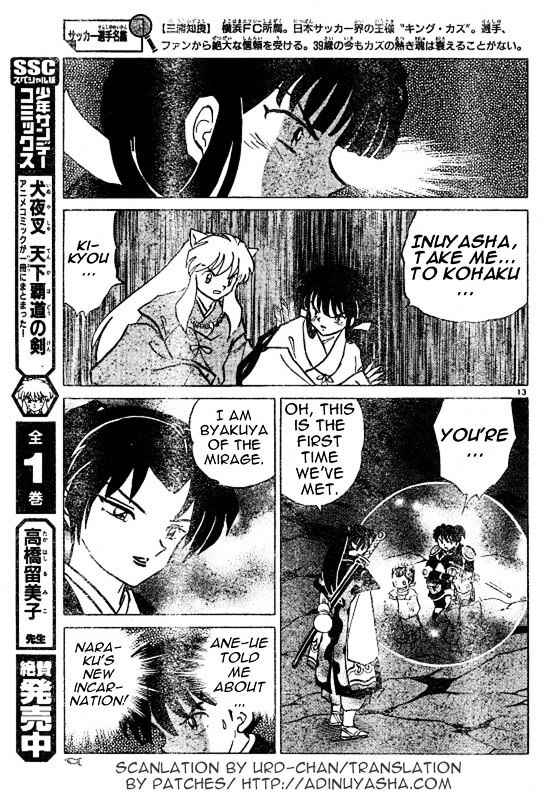 Inuyasha Chapter 455 - BidManga.com