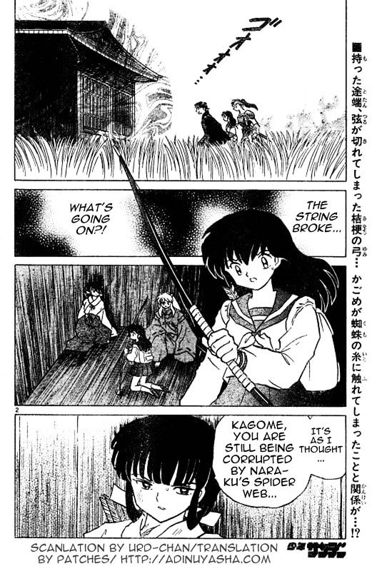 Inuyasha Chapter 455 - BidManga.com