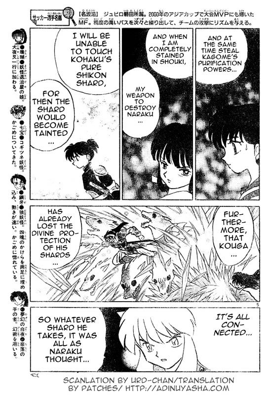 Inuyasha Chapter 455 - BidManga.com