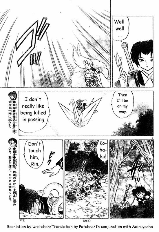 Inuyasha Chapter 456 - BidManga.com