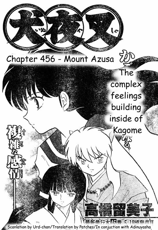 Inuyasha Chapter 456 - BidManga.com