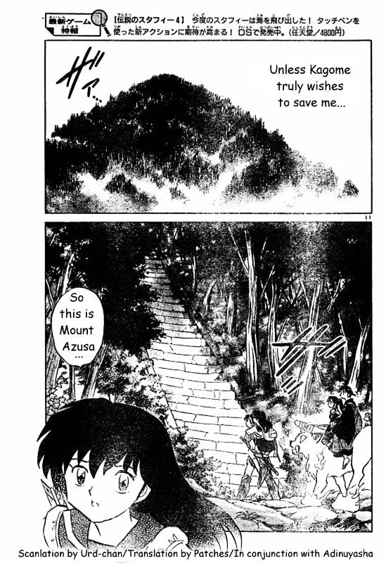 Inuyasha Chapter 456 - BidManga.com