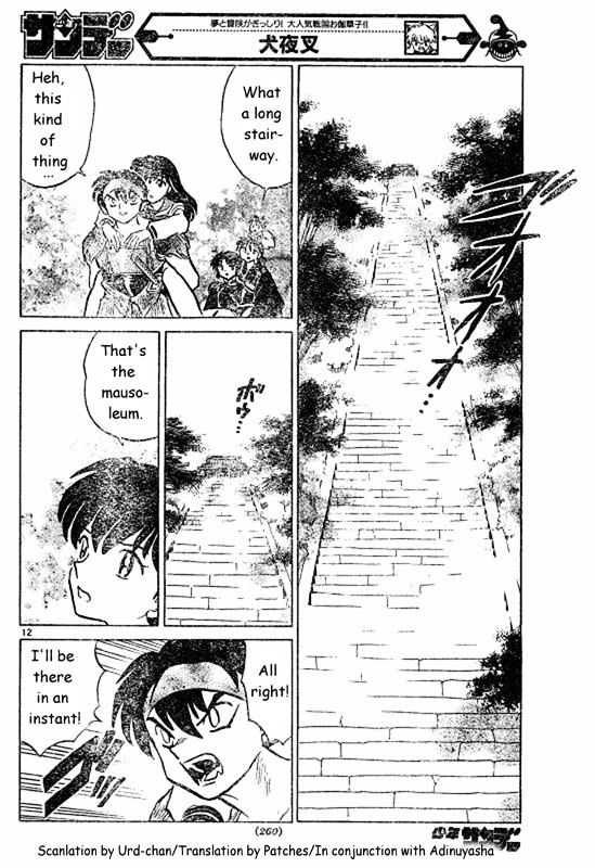 Inuyasha Chapter 456 - BidManga.com