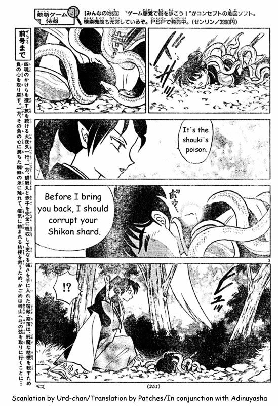 Inuyasha Chapter 456 - BidManga.com