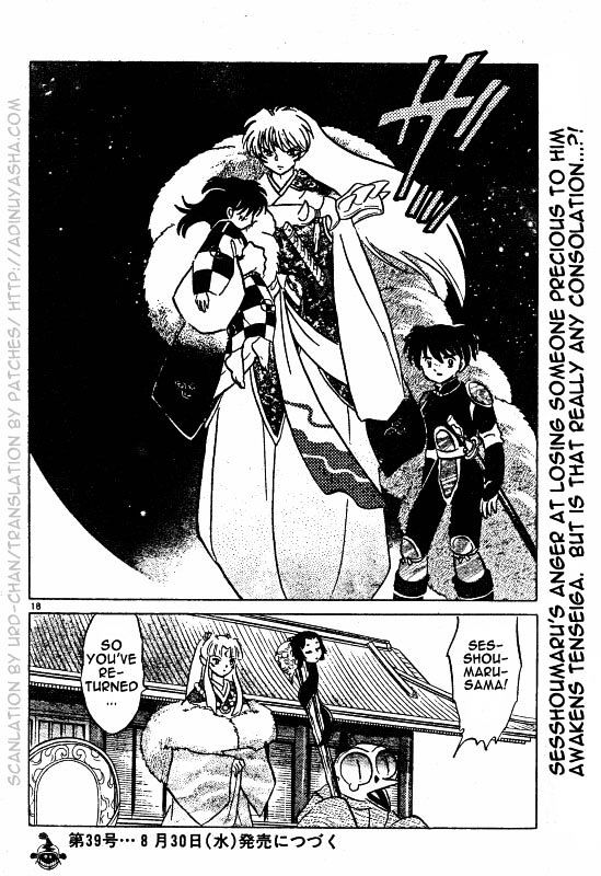 Inuyasha Chapter 470 - BidManga.com