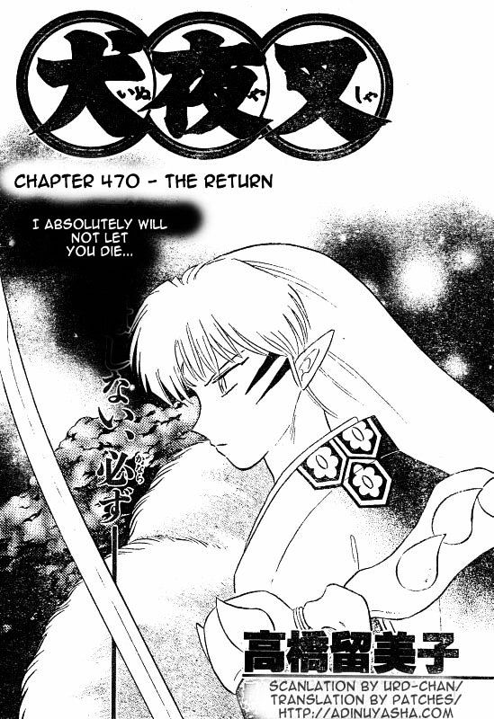 Inuyasha Chapter 470 - BidManga.com