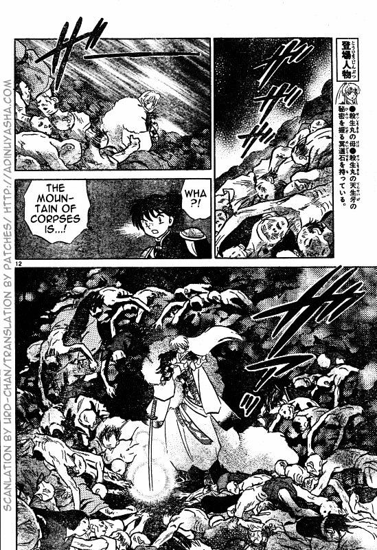 Inuyasha Chapter 470 - BidManga.com