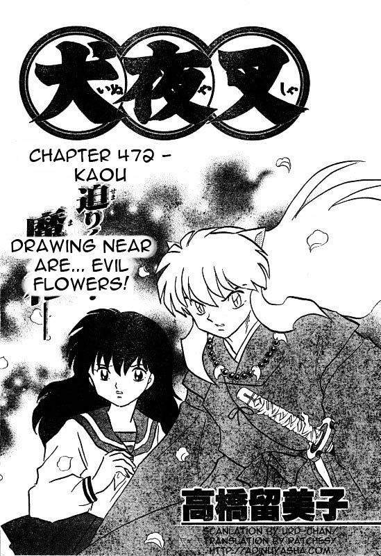 Inuyasha Chapter 472 - BidManga.com