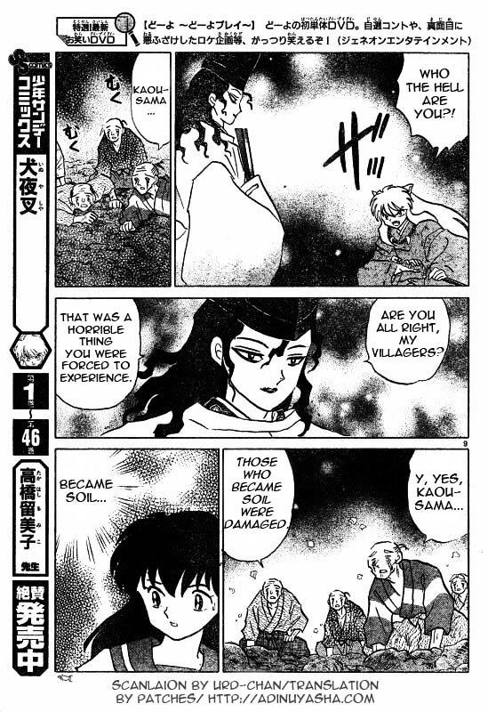 Inuyasha Chapter 472 - BidManga.com