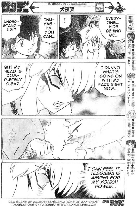 Inuyasha Chapter 477 - BidManga.com