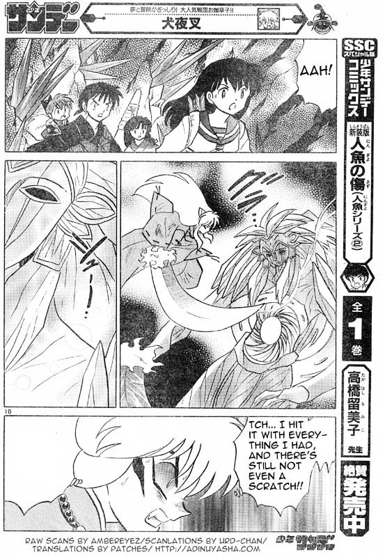 Inuyasha Chapter 477 - BidManga.com