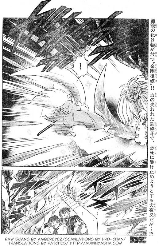 Inuyasha Chapter 477 - BidManga.com