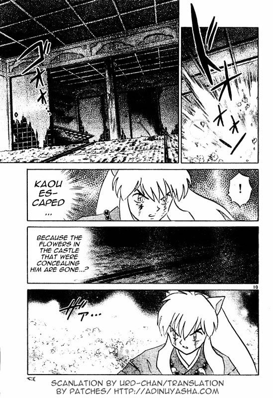 Inuyasha Chapter 474 - BidManga.com