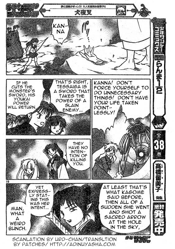 Inuyasha Chapter 479 - BidManga.com