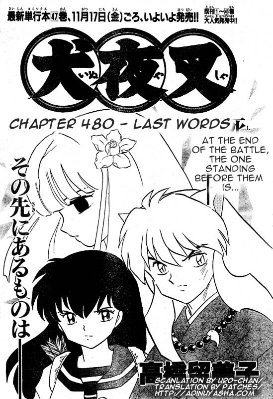 Inuyasha Chapter 480 - BidManga.com