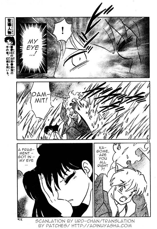 Inuyasha Chapter 480 - BidManga.com