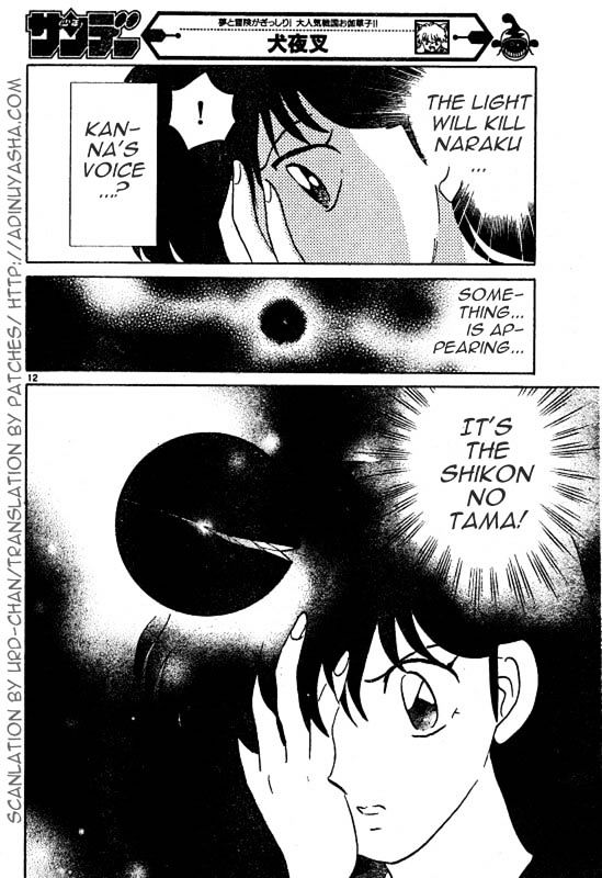 Inuyasha Chapter 480 - BidManga.com