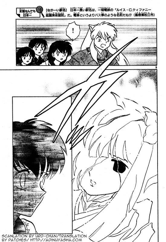 Inuyasha Chapter 480 - BidManga.com