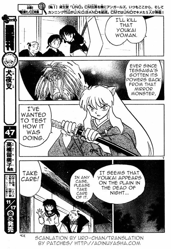 Inuyasha Chapter 481 - BidManga.com