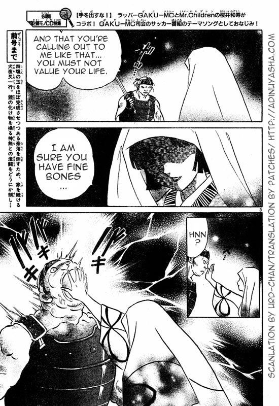 Inuyasha Chapter 481 - BidManga.com