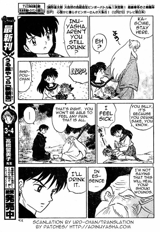 Inuyasha Chapter 487 - BidManga.com