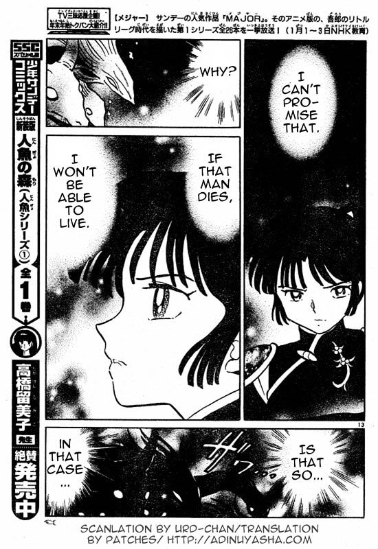 Inuyasha Chapter 487 - BidManga.com