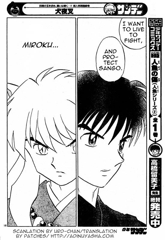 Inuyasha Chapter 487 - BidManga.com