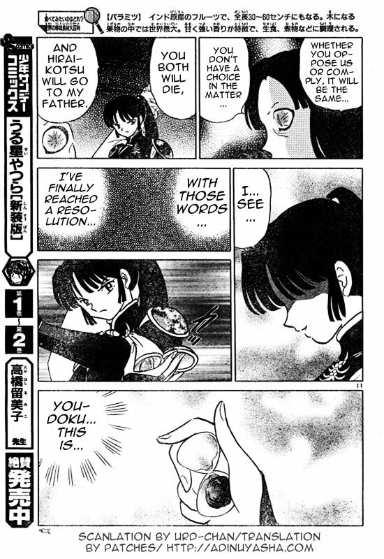 Inuyasha Chapter 484 - BidManga.com