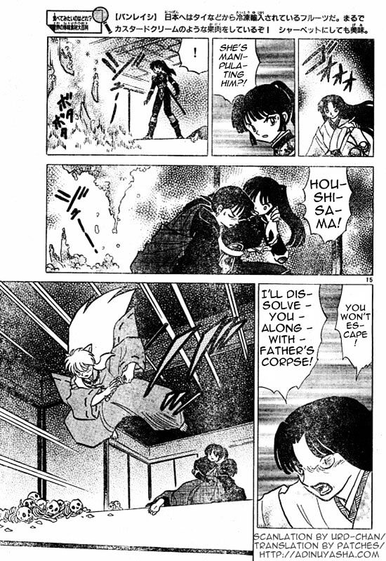 Inuyasha Chapter 484 - BidManga.com