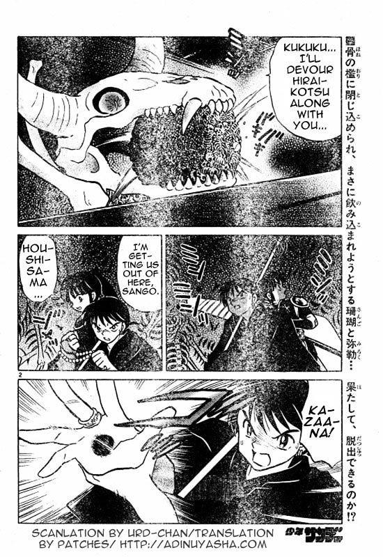 Inuyasha Chapter 484 - BidManga.com