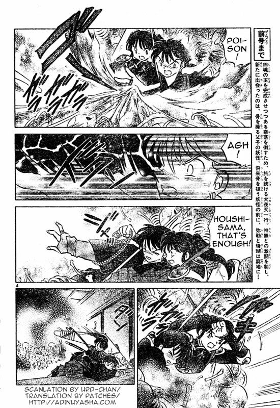 Inuyasha Chapter 484 - BidManga.com