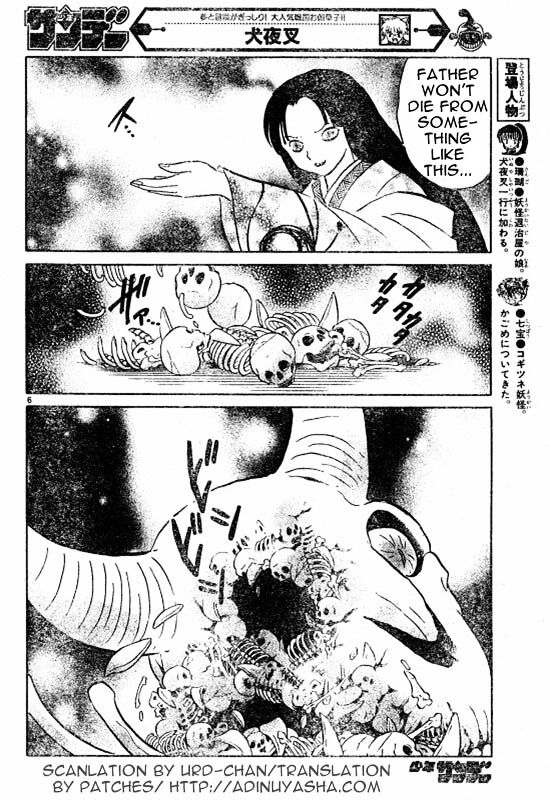 Inuyasha Chapter 484 - BidManga.com