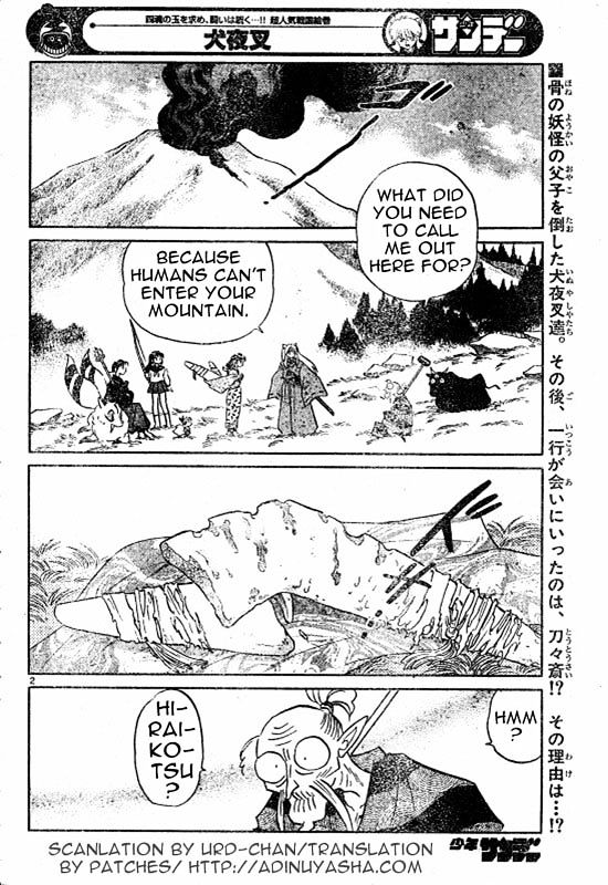 Inuyasha Chapter 485 - BidManga.com