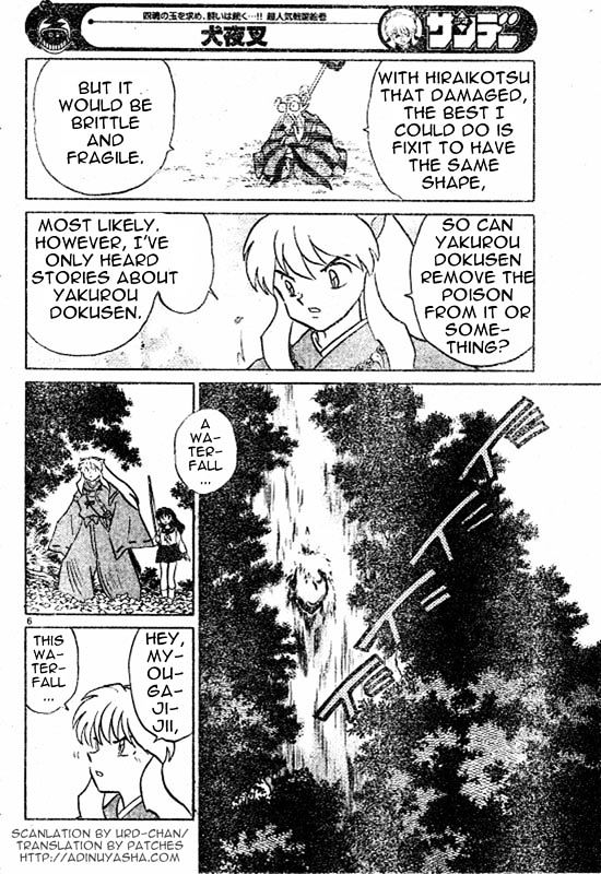 Inuyasha Chapter 485 - BidManga.com