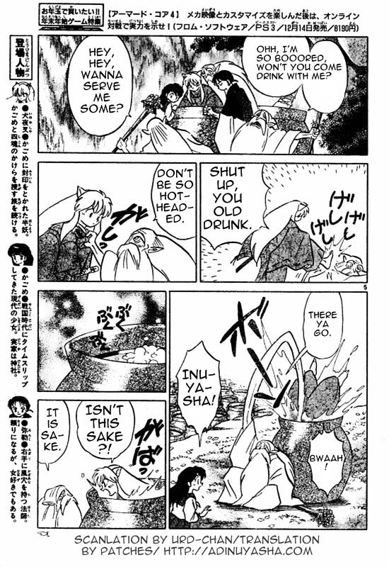 Inuyasha Chapter 486 - BidManga.com