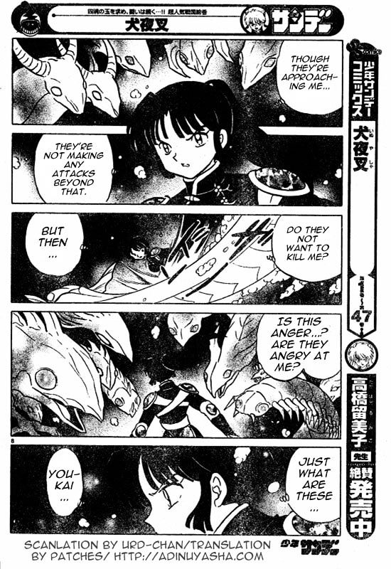 Inuyasha Chapter 486 - BidManga.com