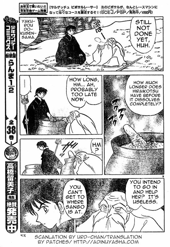 Inuyasha Chapter 486 - BidManga.com