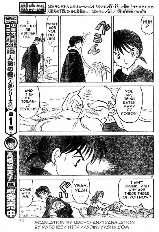 Inuyasha Chapter 486 - BidManga.com