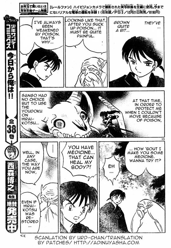 Inuyasha Chapter 486 - BidManga.com