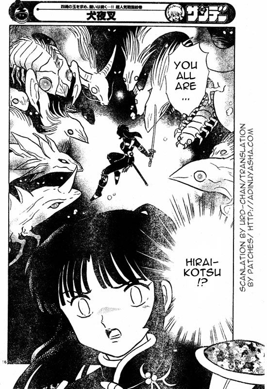 Inuyasha Chapter 486 - BidManga.com