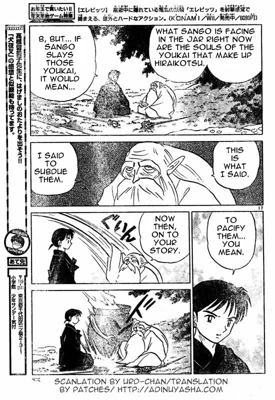 Inuyasha Chapter 486 - BidManga.com