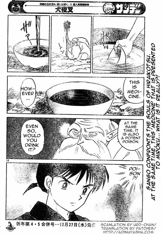 Inuyasha Chapter 486 - BidManga.com