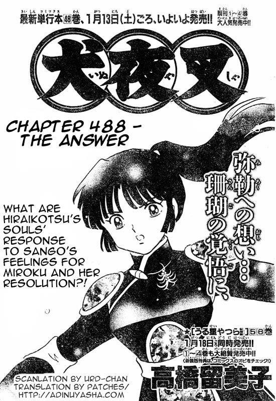 Inuyasha Chapter 488 - BidManga.com