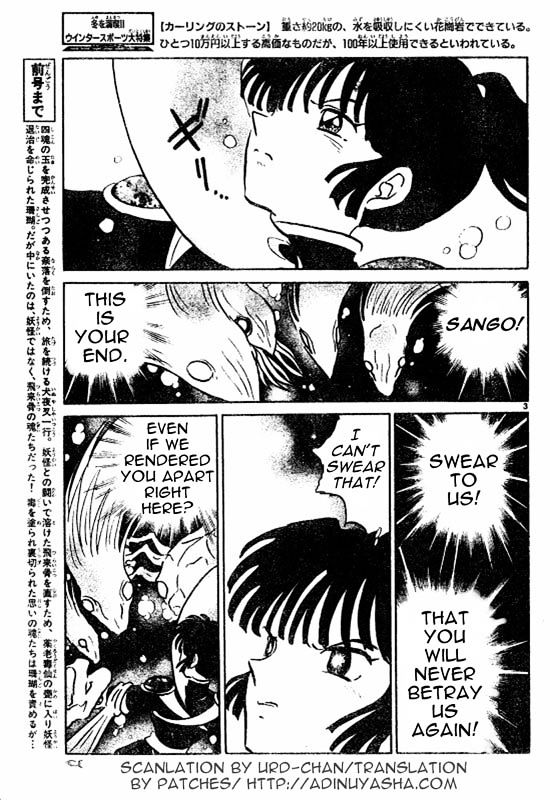 Inuyasha Chapter 488 - BidManga.com