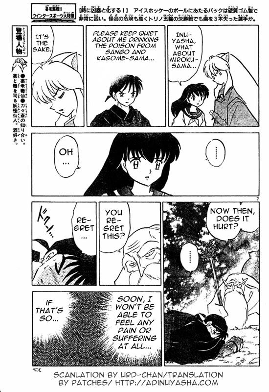 Inuyasha Chapter 488 - BidManga.com