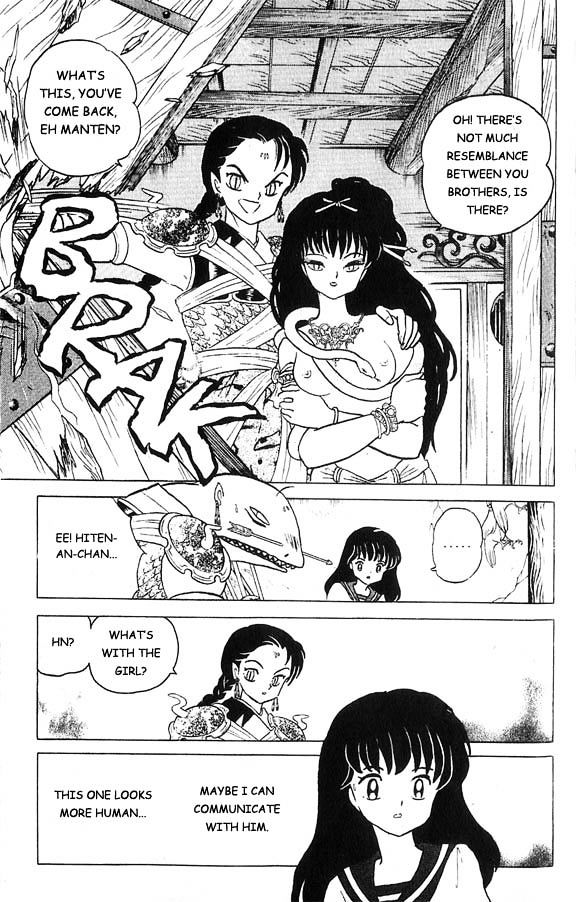 Inuyasha Chapter 29 - BidManga.com