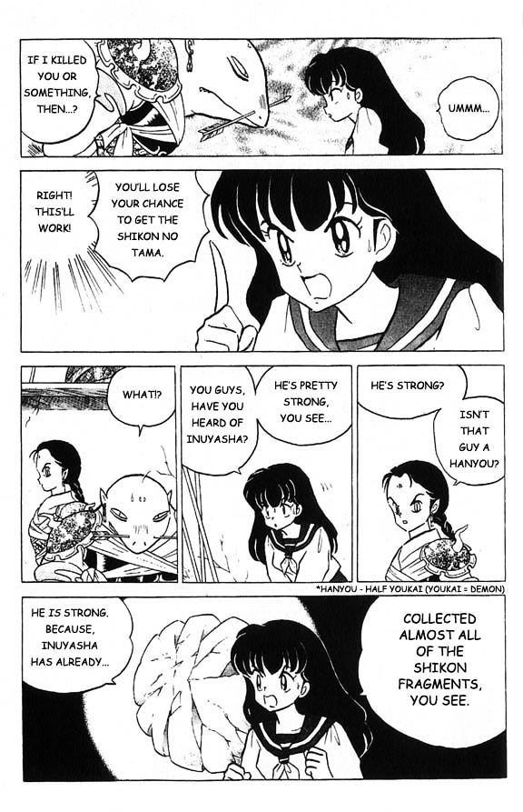 Inuyasha Chapter 30 - BidManga.com