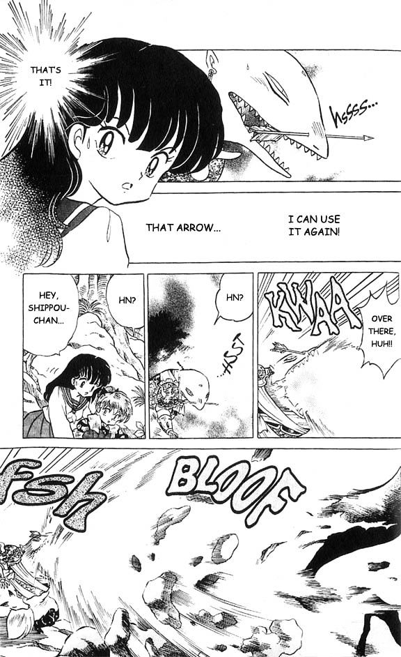 Inuyasha Chapter 31 - BidManga.com