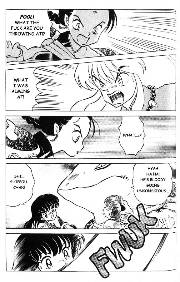 Inuyasha Chapter 32 - BidManga.com