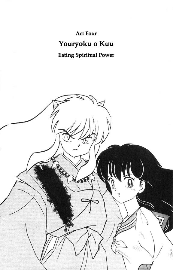 Inuyasha Chapter 32 - BidManga.com